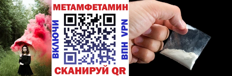 Амфетамин 98%  наркотики  Наро-Фоминск 