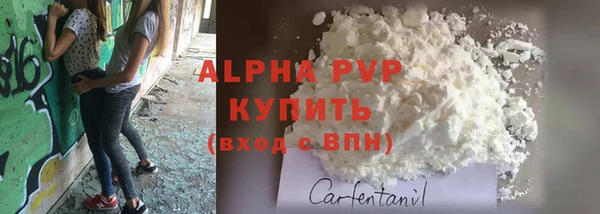 марки nbome Богородск