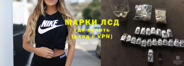 а пвп мука Богородицк