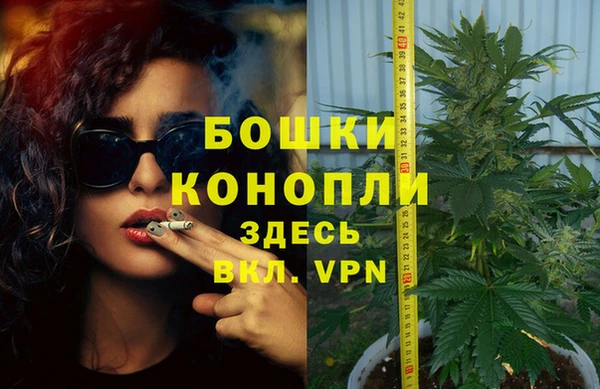 меф VHQ Инсар