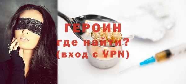 прущий лед Богданович
