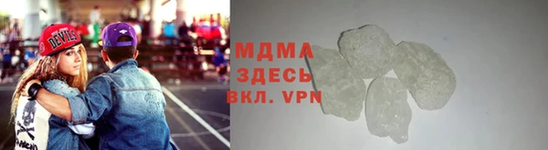 марки nbome Богородск