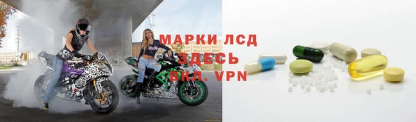 а пвп мука Богородицк