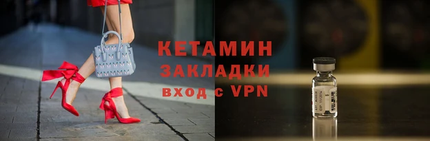 а пвп мука Богородицк