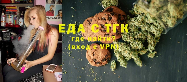 а пвп мука Богородицк