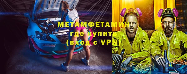 прущий лед Богданович