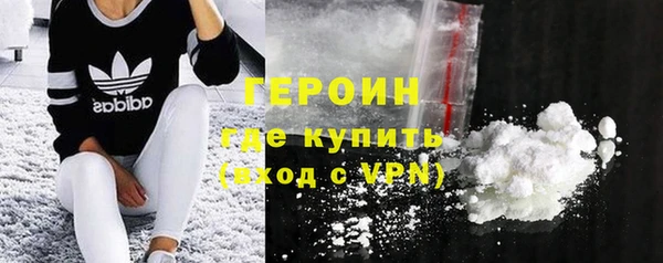 кокаин Лабытнанги