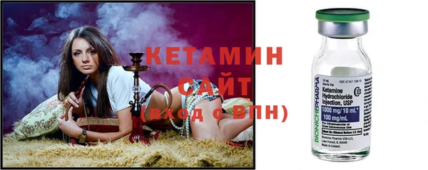 прущий лед Богданович