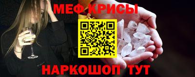 дживик Жуковский