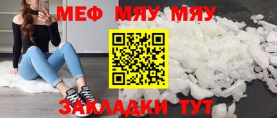 соль курить ск Заводоуковск