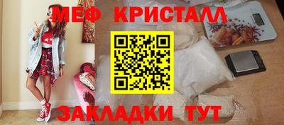 Альфа ПВП Заволжье
