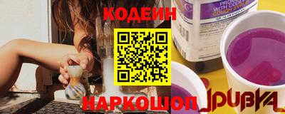 дживик Жуковский