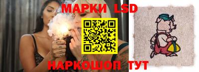 дживик Жуковский