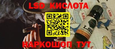 дживик Жуковский