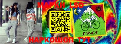 Альфа ПВП Заволжье