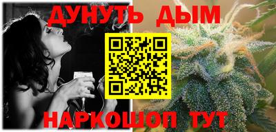 дживик Жуковский