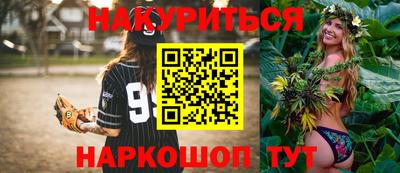дживик Жуковский