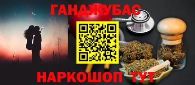 соль курить ск Заводоуковск