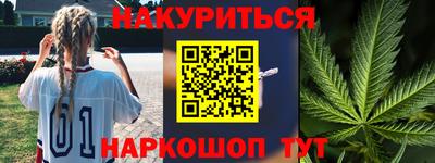 Альфа ПВП Заволжье
