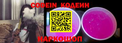 дживик Жуковский