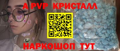 дживик Жуковский