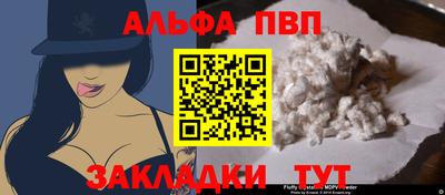 дживик Жуковский