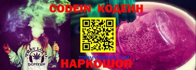 Альфа ПВП Заволжье