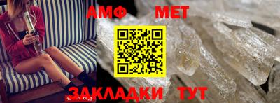 дживик Жуковский