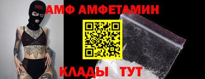 соль курить ск Заводоуковск