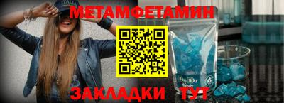 Альфа ПВП Заволжье