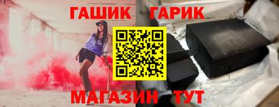 дживик Жуковский