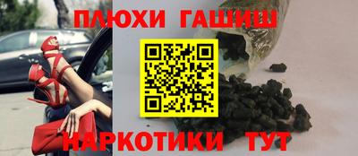 дживик Жуковский