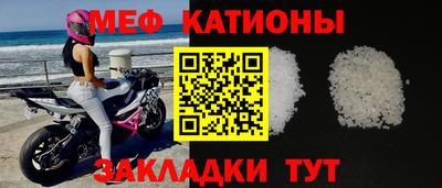 соль курить ск Заводоуковск