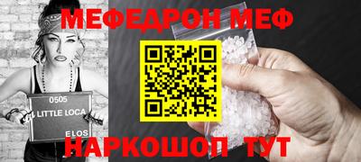 дживик Жуковский