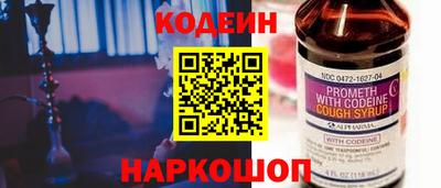 Альфа ПВП Заволжье