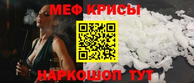 Альфа ПВП Заволжье