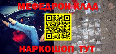 Альфа ПВП Заволжье