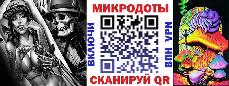 Псилоцибиновые грибы Psilocybe дарнет шоп Наро-Фоминск