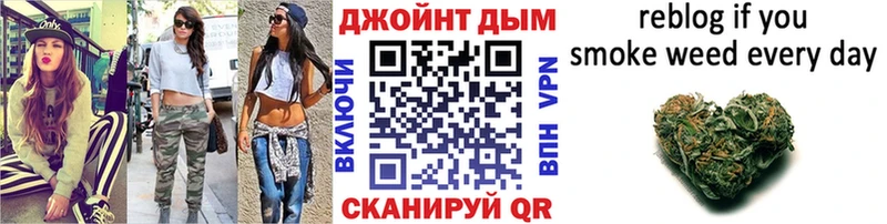 купить   Наро-Фоминск  Канабис THC 21% 